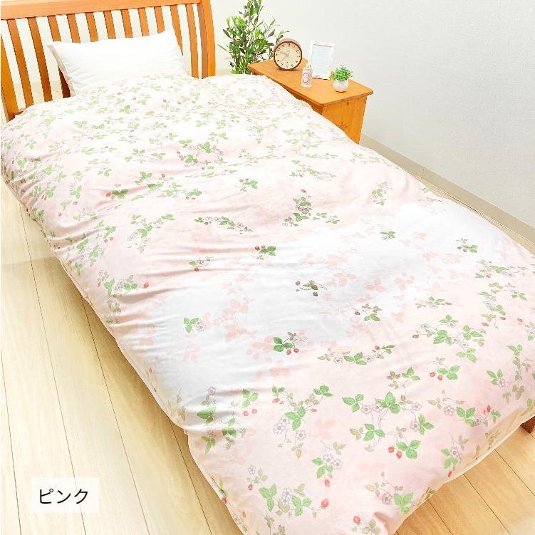 97％以上節約 大塚家具 布団カバー 掛布団カバー Nマイガーデン ピンク