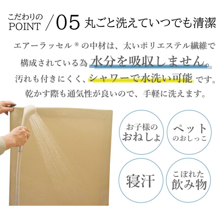 セミダブル ファインエアー450std ホワイト 軽量 優れた体圧分散性 高反発 マットレス 日本製 オーシン 洗える 快眠 ギフト 通気性 ml-1016_11