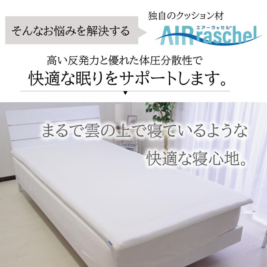 高反発 マットレス オーシン ファインエアー450STD ダブル ダブル ファインエアー450std ホワイト 軽量 優れた体圧分散性 高反発