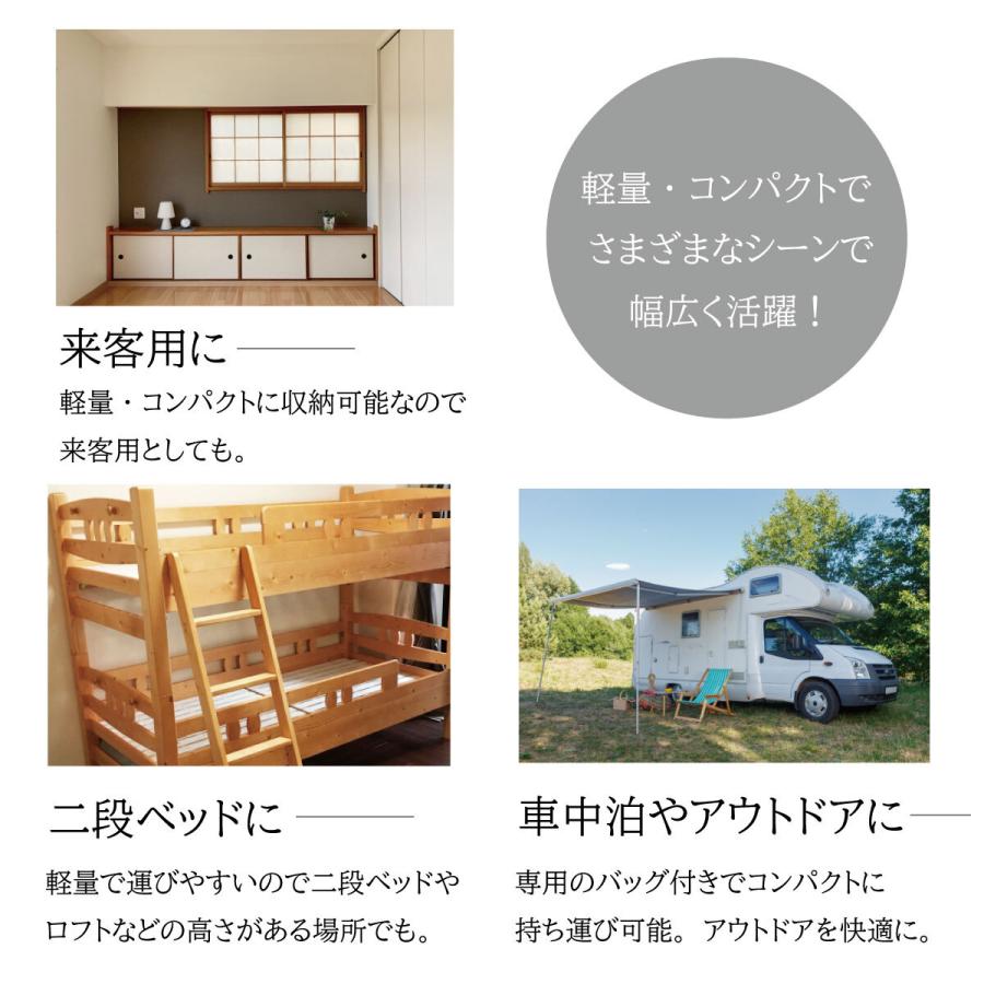 ダブル ファインエアー450std ホワイト 軽量 優れた体圧分散性 高反発