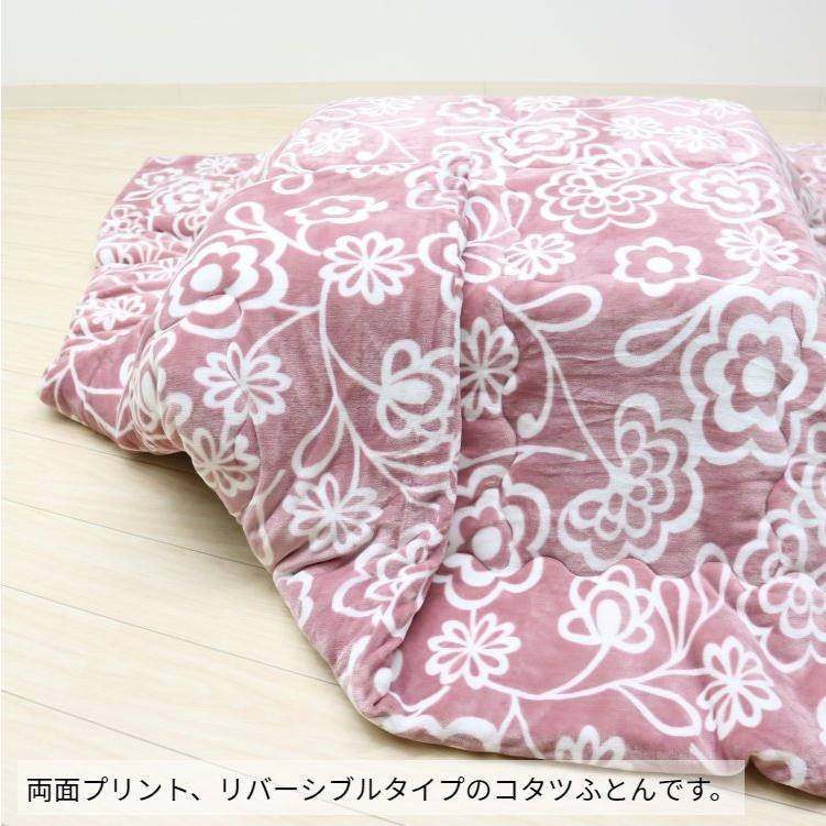 Sybilla こたつ掛け布団 シビラ 正方形 こたつふとん コタツ薄掛け布団