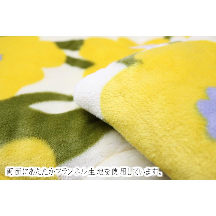シビラ Sybilla こたつ掛布団 カラダス柄 こたつ布団 イエロー 正方形