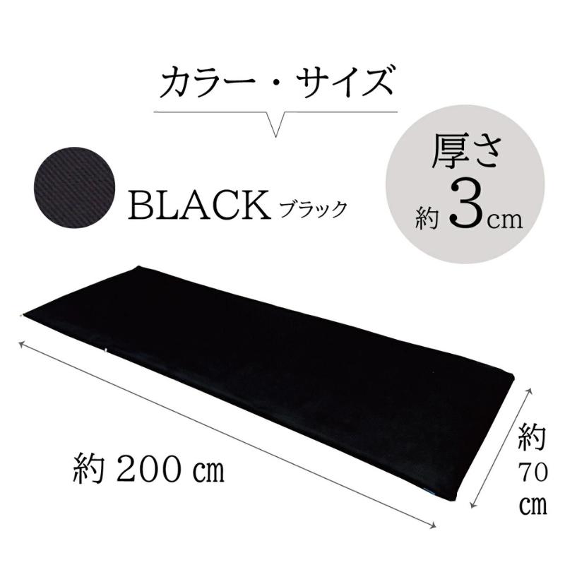 ファインエアーポータブル70std ホワイト ブラック グレー 高反発 軽量