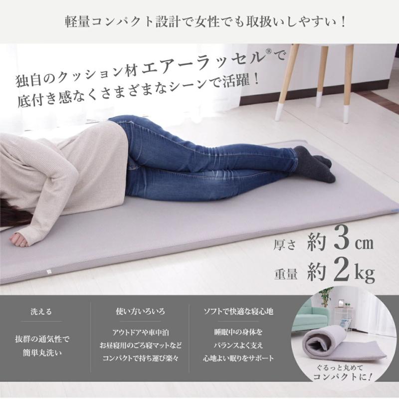 ファインエアーポータブル70std ホワイト ブラック グレー 高反発 軽量