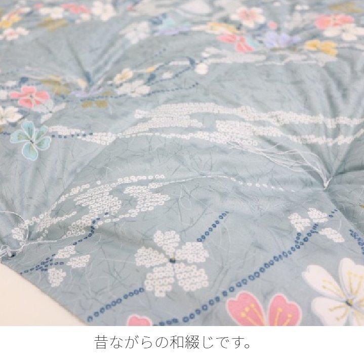 掛け布団 和式 木綿掛布団 綿わた100％ 和ふとん シングル 約150×200cm