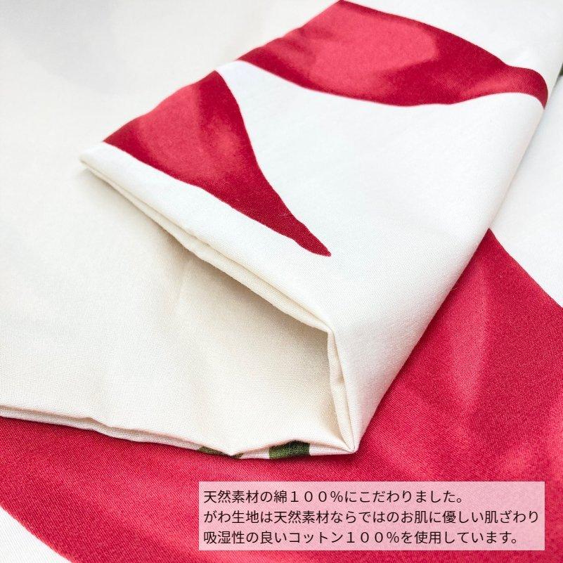 Sybilla（シビラ） ピローケース 50×70cm まくらカバー 枕カバー