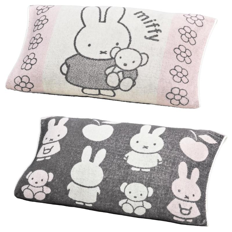 Miffy（ミッフィー） 西川 のびのびタオルピローケース まくらカバー