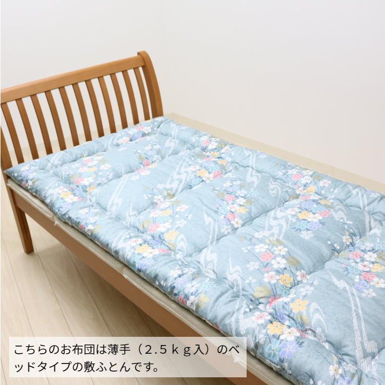 敷き布団 木綿敷布団 シングル 綿わた100%入 和式 和ふとん 敷き布団 木綿敷布団 シングル 綿わた100%入 和式 和ふとん