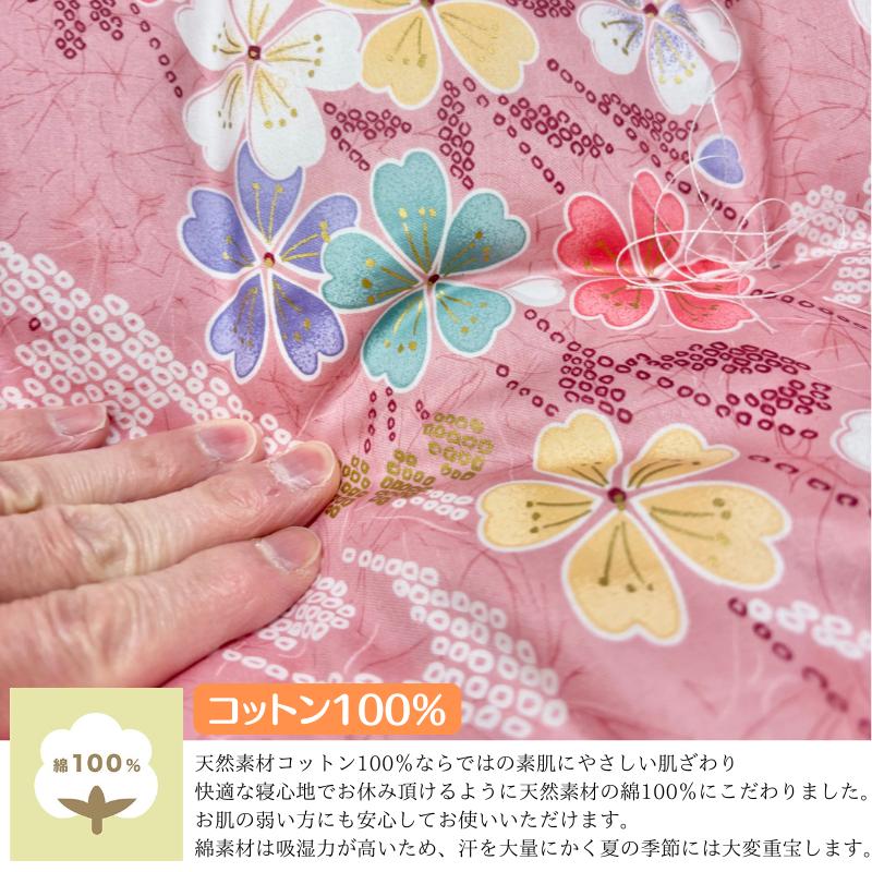 敷き布団 木綿敷布団 シングル 和式 和ふとん 綿わた100％ 敷きふとん