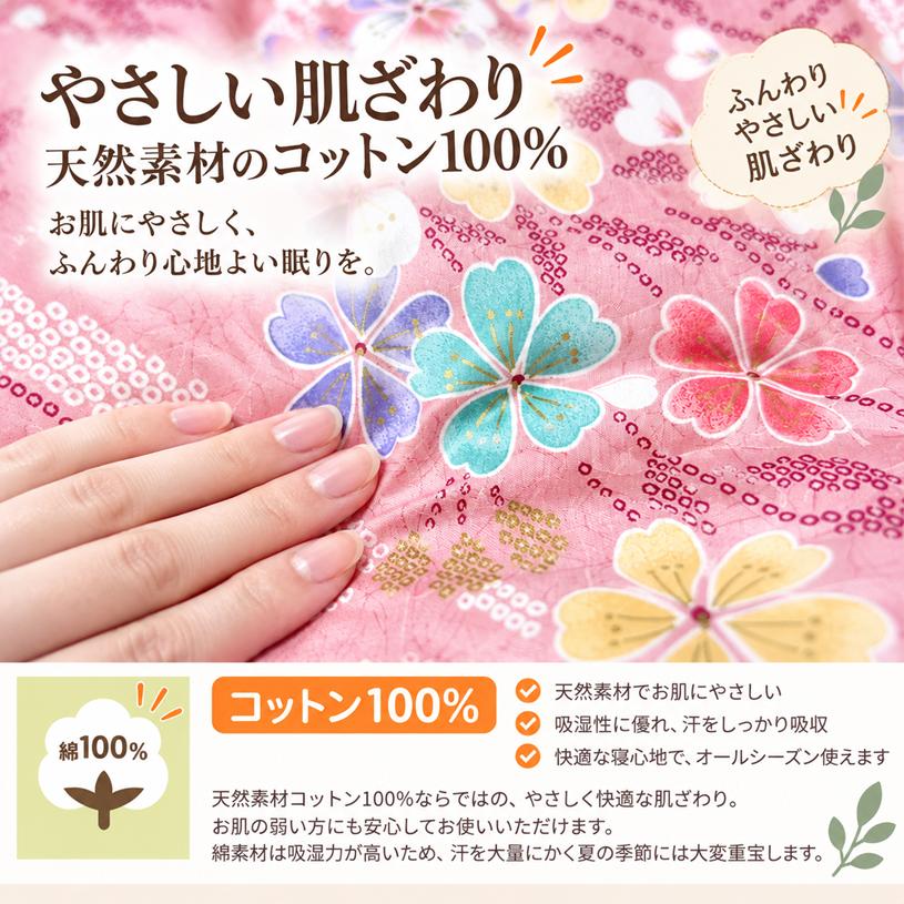 敷き布団 木綿敷布団 シングル 和式 和ふとん 綿わた100％ 敷きふとん