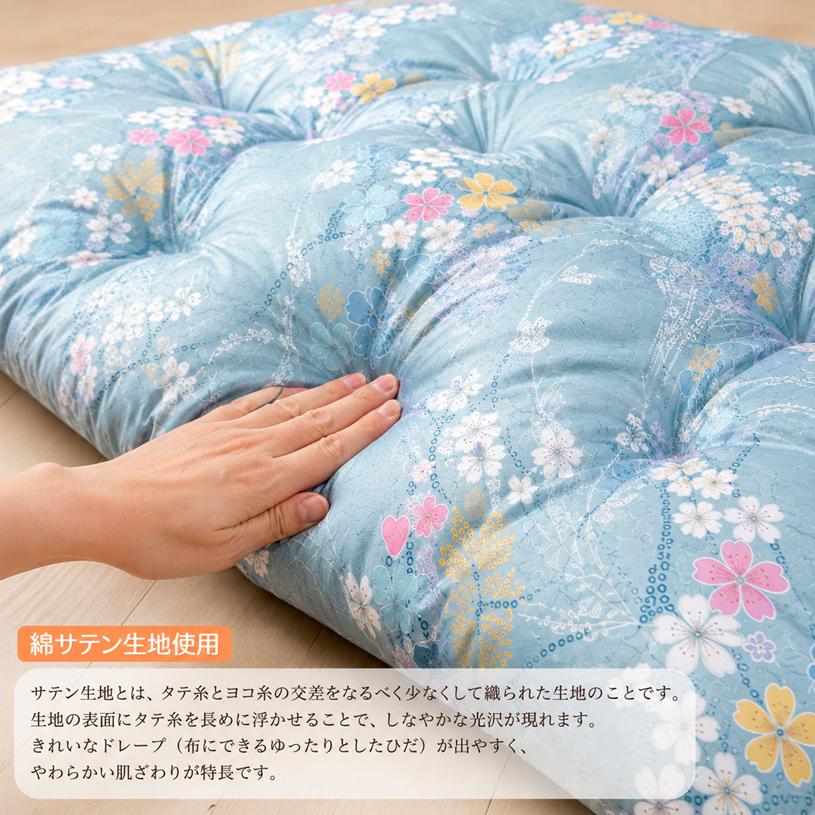 敷き布団 木綿敷布団 シングル 和式 和ふとん 綿わた100％ 敷きふとん
