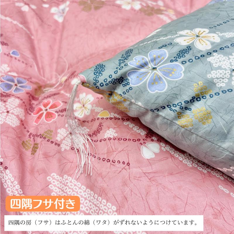 敷き布団 木綿敷布団 シングル 和式 和ふとん 綿わた100％ 敷きふとん