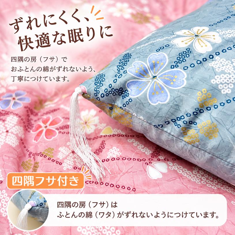 敷き布団 木綿敷布団 シングル 和式 和ふとん 綿わた100％ 敷きふとん