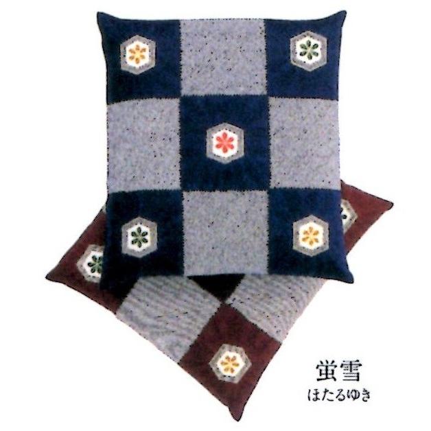 座布団カバー 日本製 銘仙判 55×59cm ざぶとんカバー 綿100％（5枚組