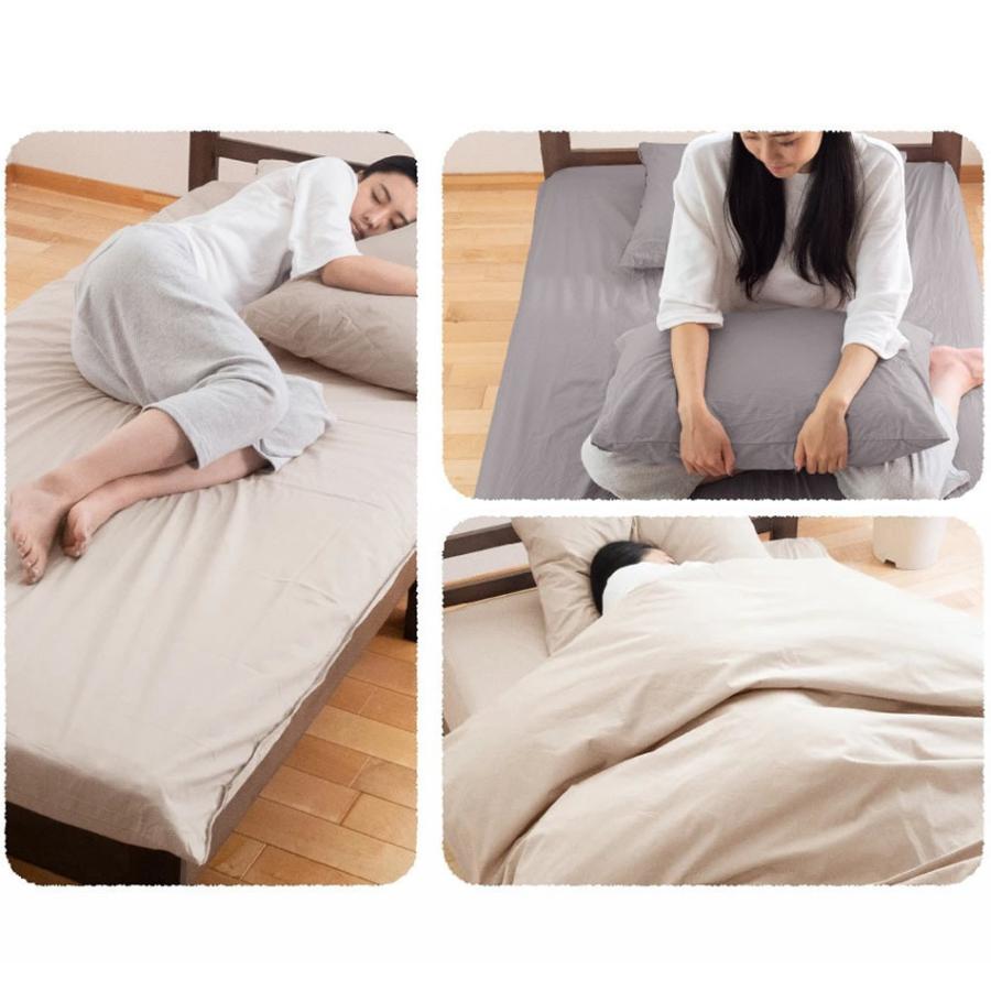 ダニが逃げていく布団カバー】 日本製 掛け布団カバー シングル 綿100