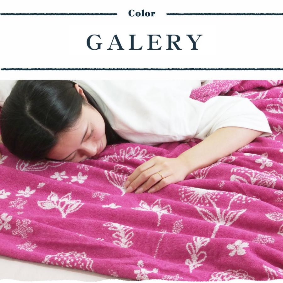未使用　東京　西川　PROUD ブランケット　毛布　2枚セット　タオルケット 楽天市場】＼20時〜20％coupon／毛布 西川 2枚合わせ毛布