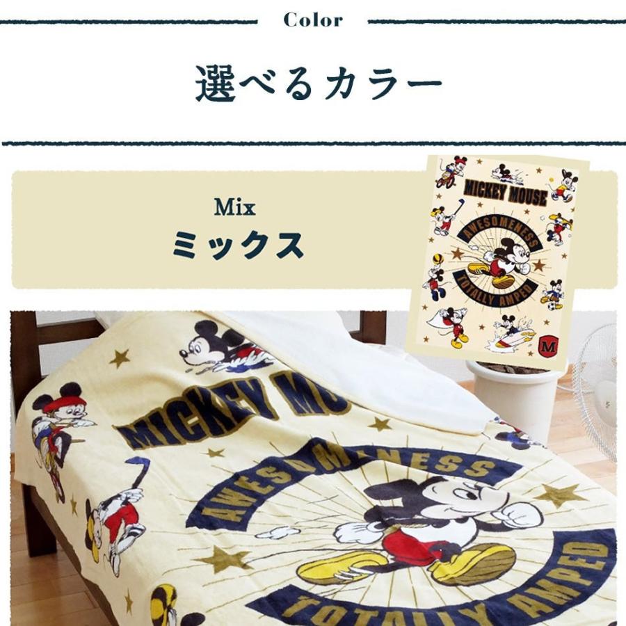 西川 タオルケット シングル ミッキー昭和西川 ディズニー