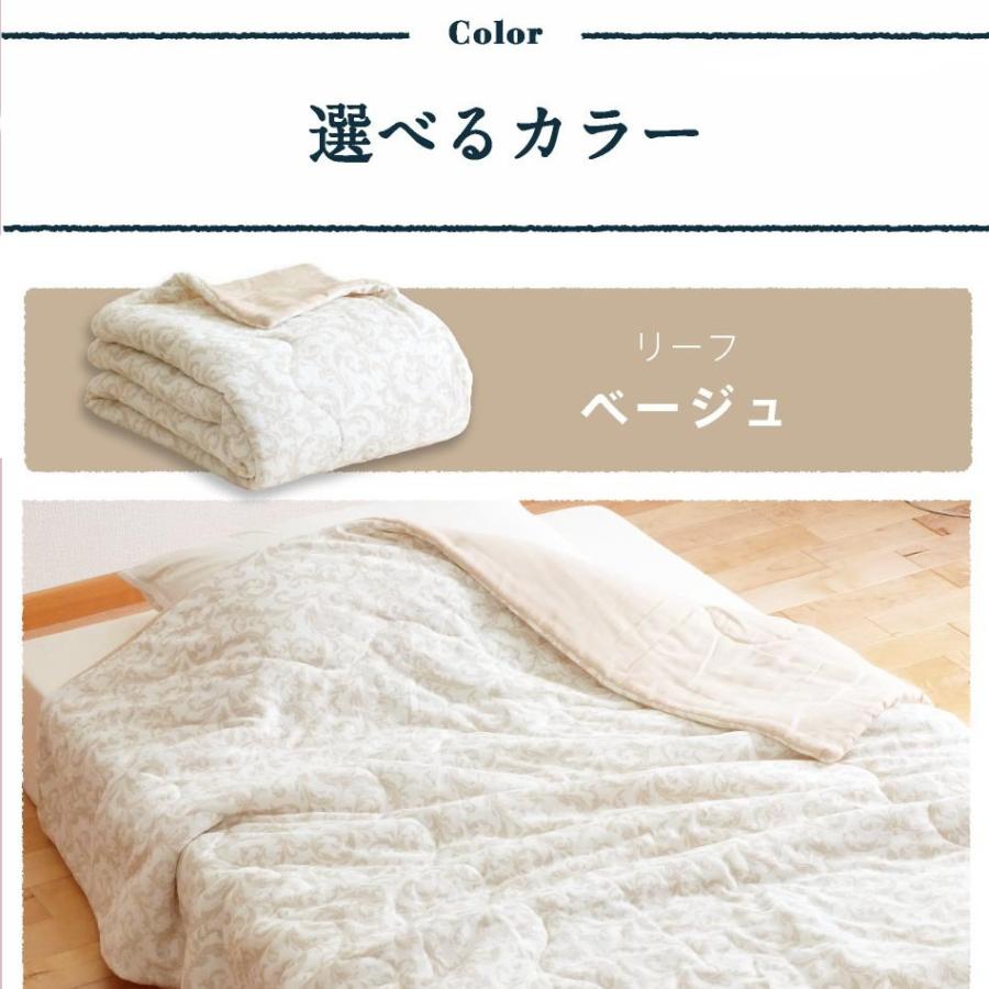 真綿ふとん シングル　パープル　二重ガーゼカバー付 真綿ふとん二重ガーゼカバーセット シングル パープル シルク100