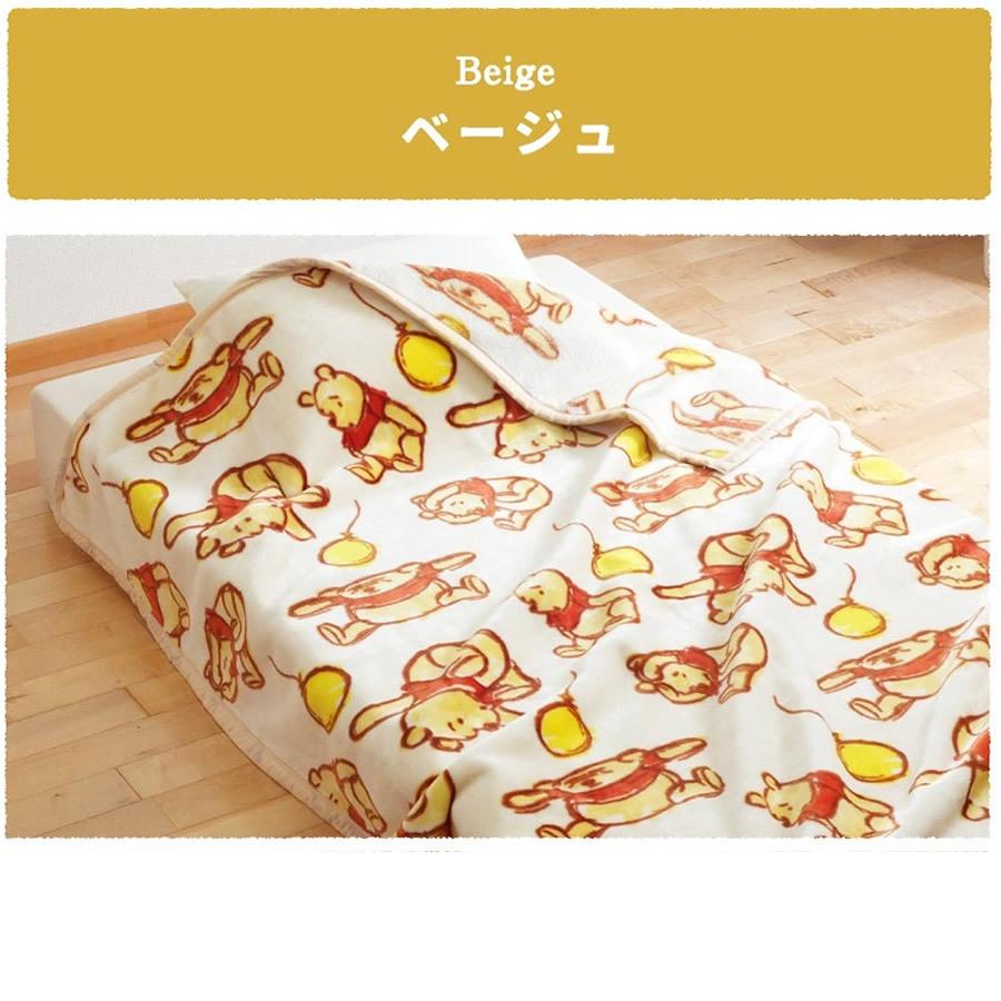 ぷーさん ディズニー J-Tex Disney ブランケット 膝掛け 毛布 プーさん - メルカリ