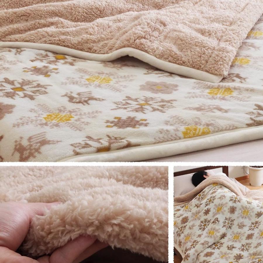 西川 NISHIKAWA 『ポケモンスリープ』わた入りボアケット・毛布