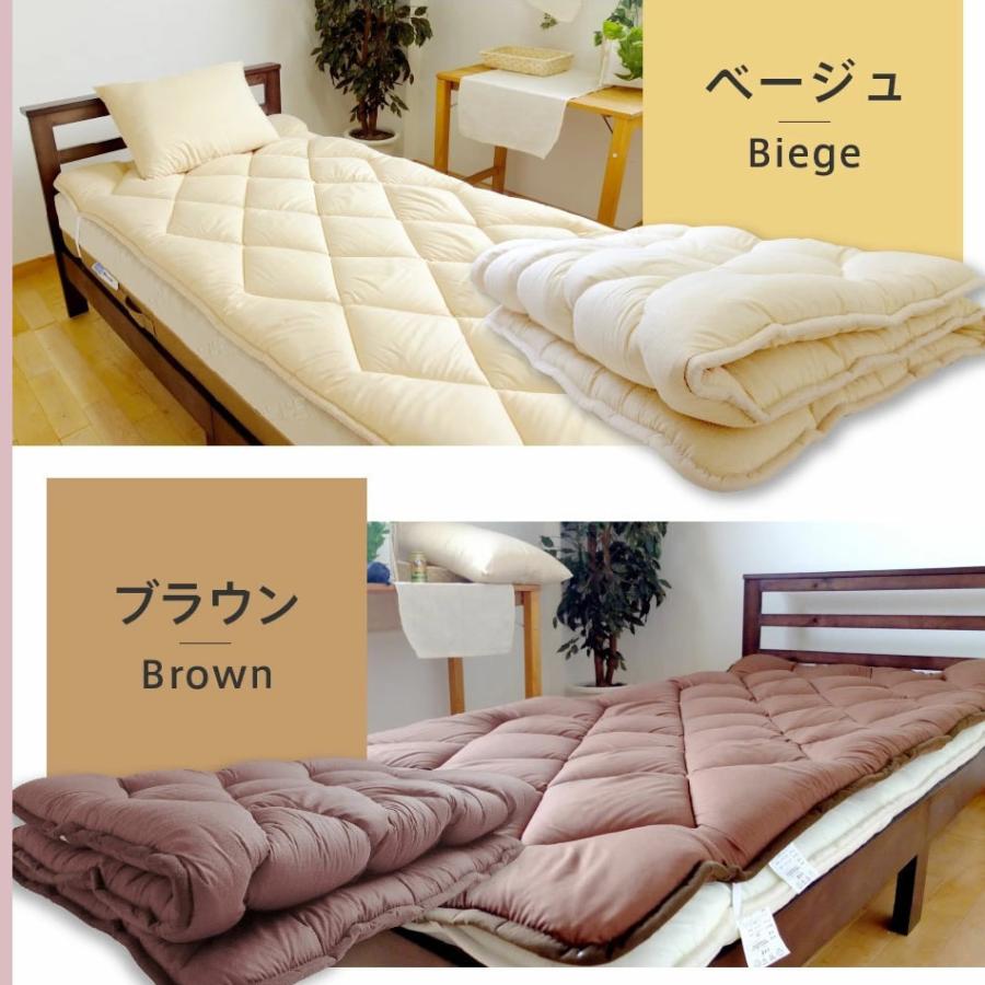 ＼ふわふわの寝心地に／ 日本製 超ボリューム 敷きパッド 洗える マットレストッパー ダブル ロング 洗える 制菌 防ダニボリューム 厚め