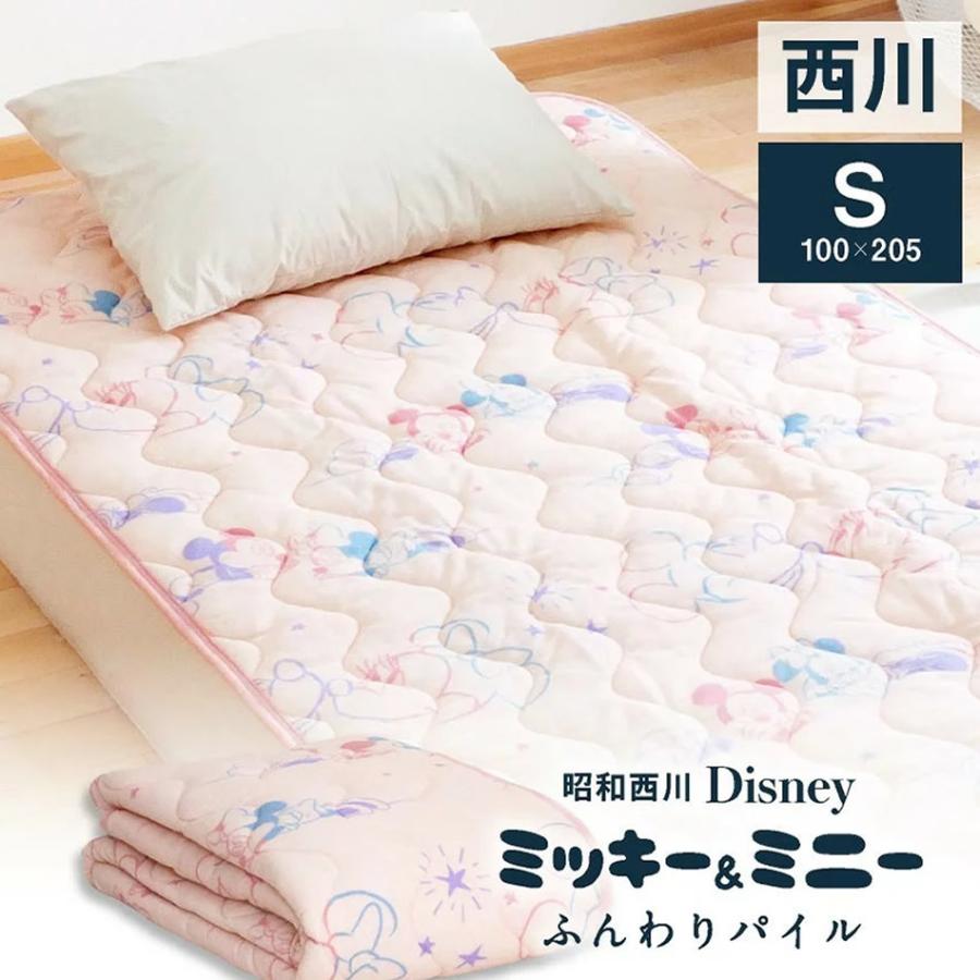 4.9 敷きパッド 綿パイル : 日本産布団の夢眠 Yahoo!店 - 通販 - Yahoo