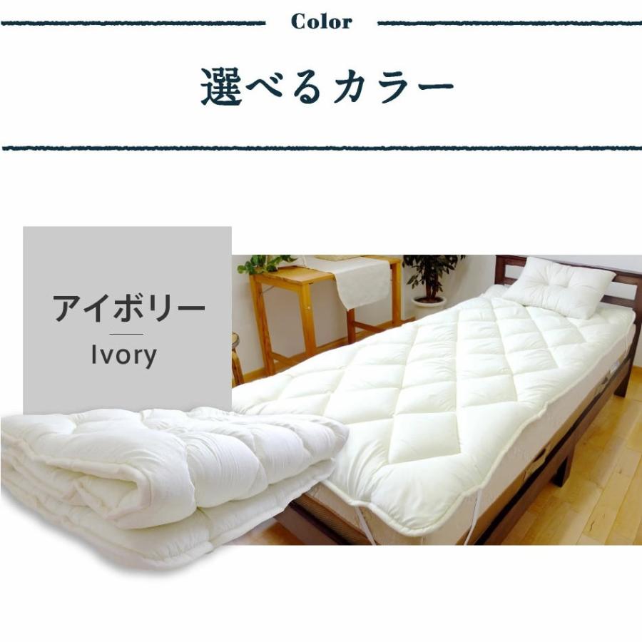 ふわふわの寝心地に／ 日本製 超ボリューム 敷きパッド 洗える