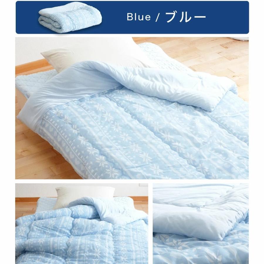 日本製 接触冷感!! ひんやり肌掛け布団 シングル 夏に 冷んやりクール