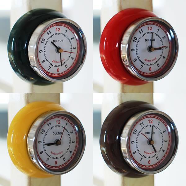 DULTON（ダルトン） Kitchen clock キッチンクロック 全8色 マグネット