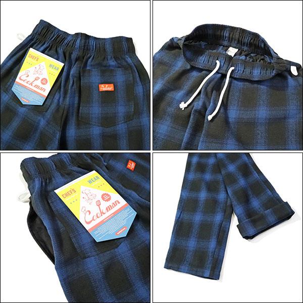 COOKMAN（クックマン） Chef Pants Tweed Ombre Check Blue シェフ