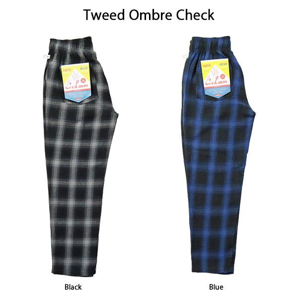 COOKMAN（クックマン） Chef Pants Tweed Ombre Check Blue シェフ