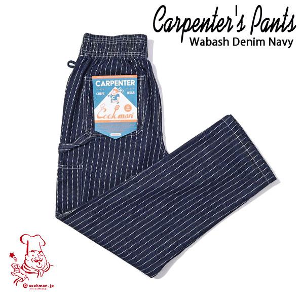 Carpenter's Pants - Denim : Navy