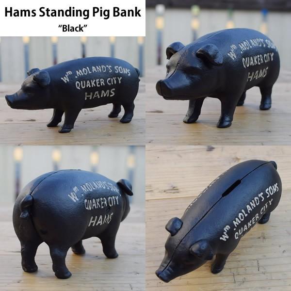 DETAIL（ディテール） Hams Standing Pig Bank ハムズスタンディング