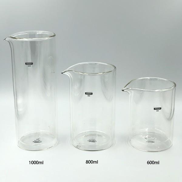 ANAheim Double Wall Beaker 600ml アナハイムダブルウォール