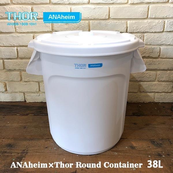 ANAheim×Thor Round Container 38L アナハイム×ソーラウンドコンテナ 38L 全4色 ダストビン ゴミ箱 Trust社 DETAIL｜hutte