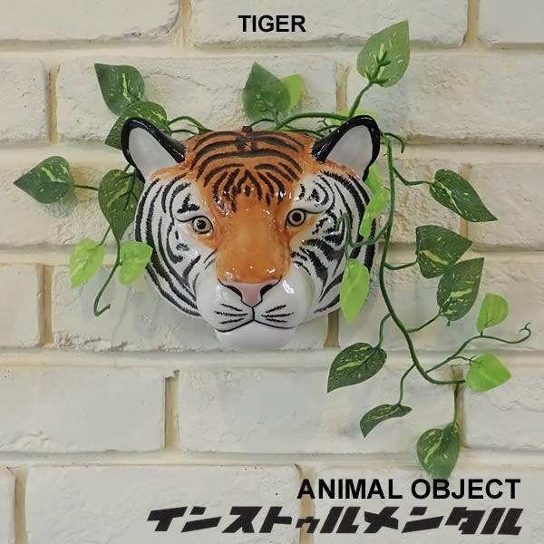 タイのインテリア オブジェ 置物 壁掛け② タイのインテリア オブジェ 置物 壁掛け② タイのインテリア オブジェ