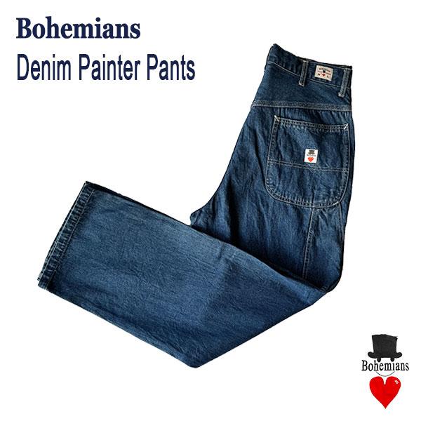 BOHEMIANS（ボヘミアンズ） DENIM PEINTER PANTS デニム ペインター 
