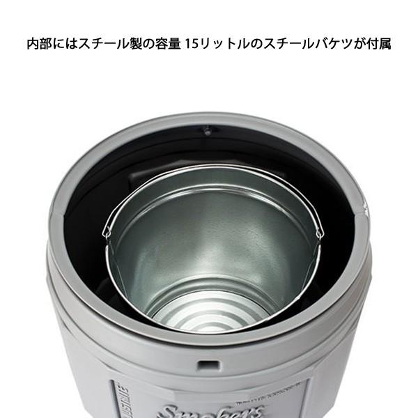 CEASE-FIRE SMOKING STAND シースファイア・スモーキングスタンド