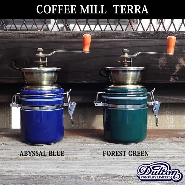 COFFEE MILL TERRA コーヒーミル テラ 全2色 DULTON ダルトン スローライフ BONOX cmt0001Hutte
