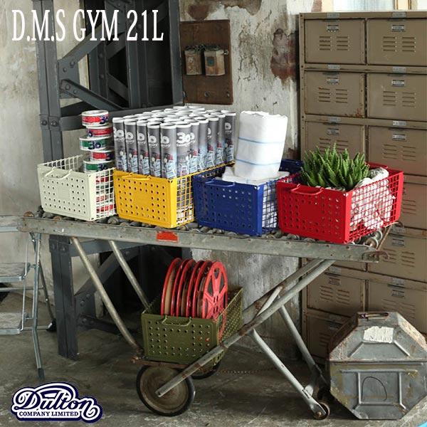 廃盤　2個セット　DALTON　ワイヤーバスケット 楽天市場】レジかご ダルトン BASKET TRAY バスケット （ DULTON 収納