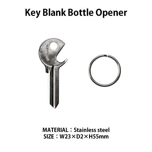 Key Blank Bottle Opener キーブランクボトルオープナー キーホルダー アウトドア 栓抜き DETAIL｜hutte｜02