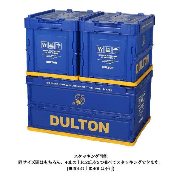DULTON FOLDING CONTAINER 40L ダルトン フォールディング コンテナ 40L 折りたたみコンテナ 収納 キャンプ ガレージ スタッキング フタ付 | DULTON | 03