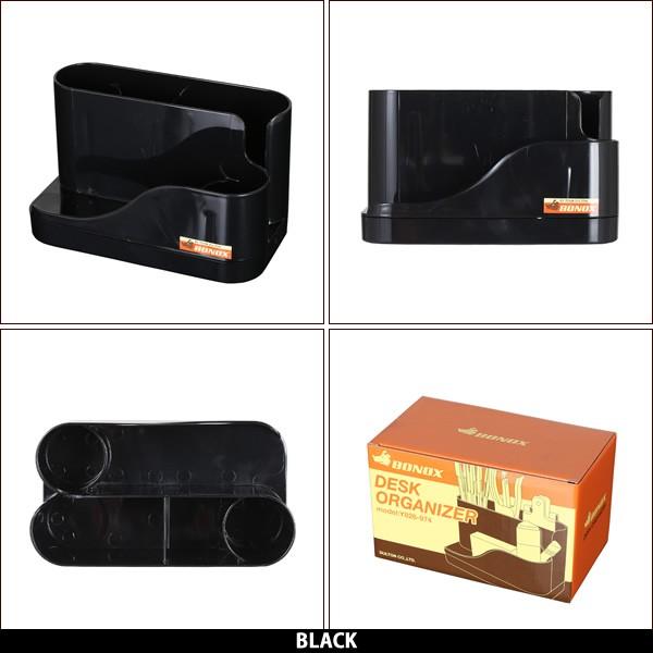 DESK ORGANIZER BLACK デスク オーガナイザー 全４色 DULTON ダルトン ペン立て 事務用品｜hutte｜02