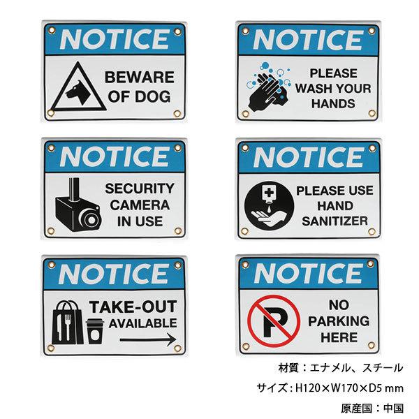 DULTON（ダルトン） ENAMELED NOTICE SIGN エナメル ノーティス サイン