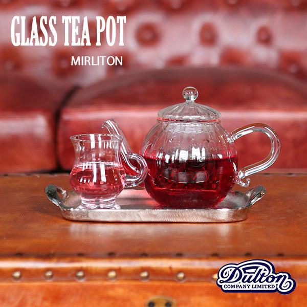 DULTON（ダルトン） GLASS TEA POT グラス ティーポット PUMPKIN