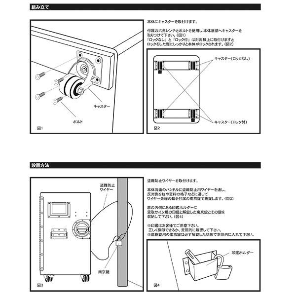 DULTON GALLEY DELIVERY BOX ギャレー デリバリー ボックス 宅配 DULTON GALLEY DELIVERY BOX ギャレー デリバリー ボックス 宅配
