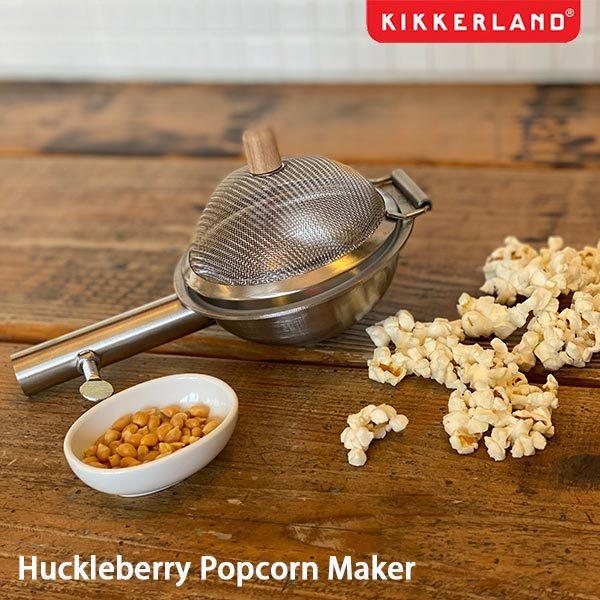 huckleberry-popcorn-maker-detail