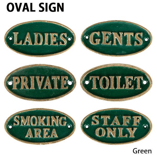 DULTON（ダルトン） IRON OVAL SIGN アイアン オーバルサイン 看板