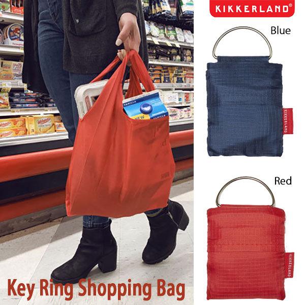 Key Ring Shopping Bag キーリング ショッピング バッグ キーリング付き エコバッグ 全2色 KIKKERLAND
