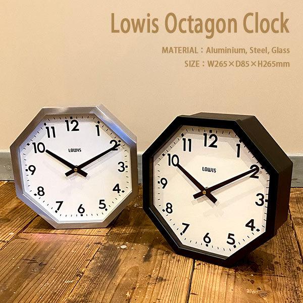 Lowis Octagon Clock ルイス オクタゴン クロック 2色 掛時計 インダストリアル フランス 8角形 DETAIL｜hutte